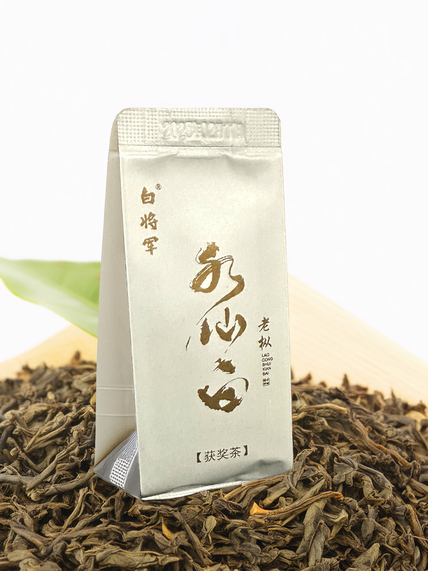 Aged White Tea