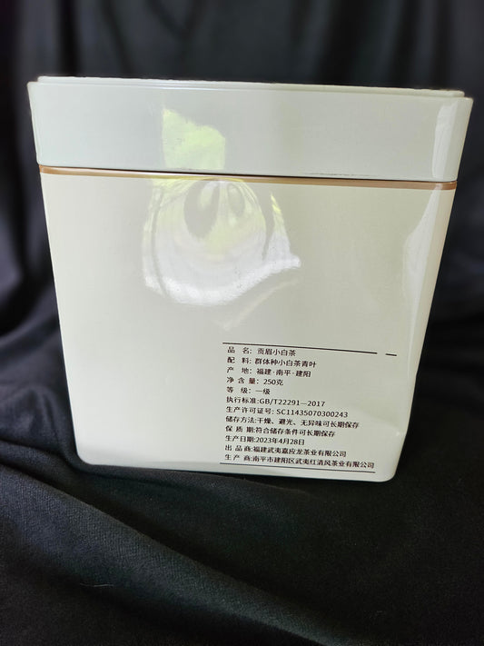 Aged White Loose Tea