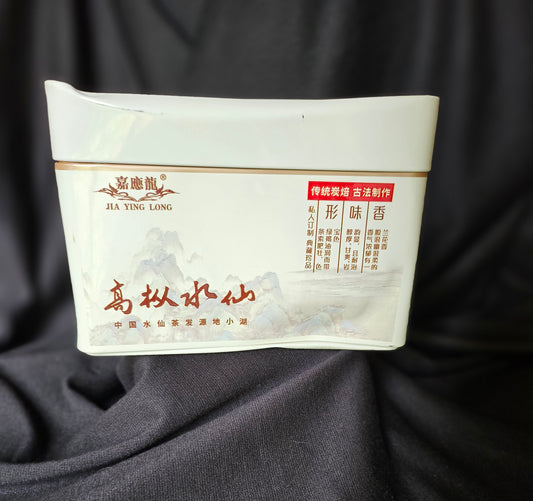 40 Year Old Narcissus Loose Tea