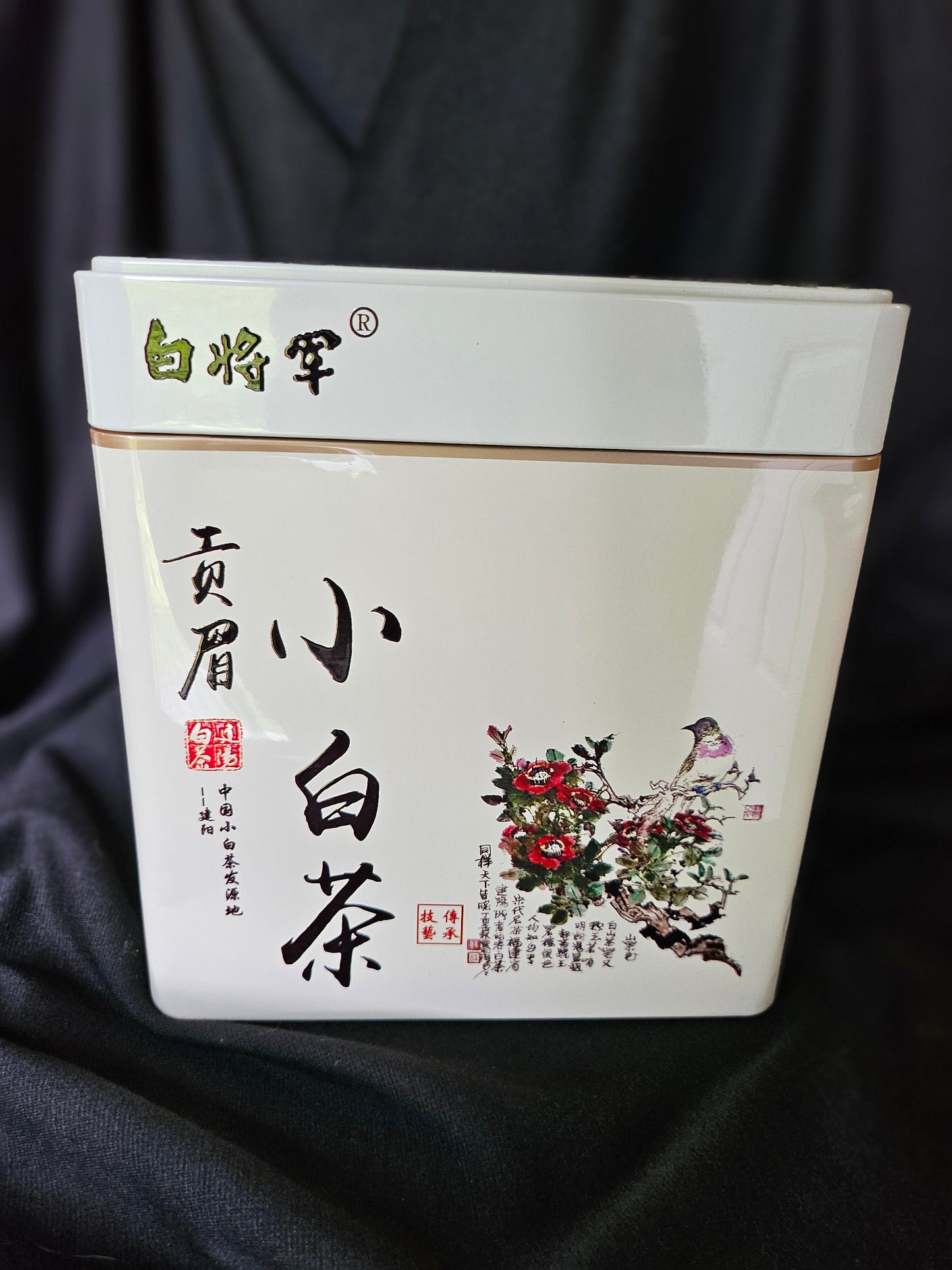 Aged White Loose Tea