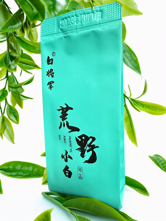 White Small Leaf Wild Grown Tea